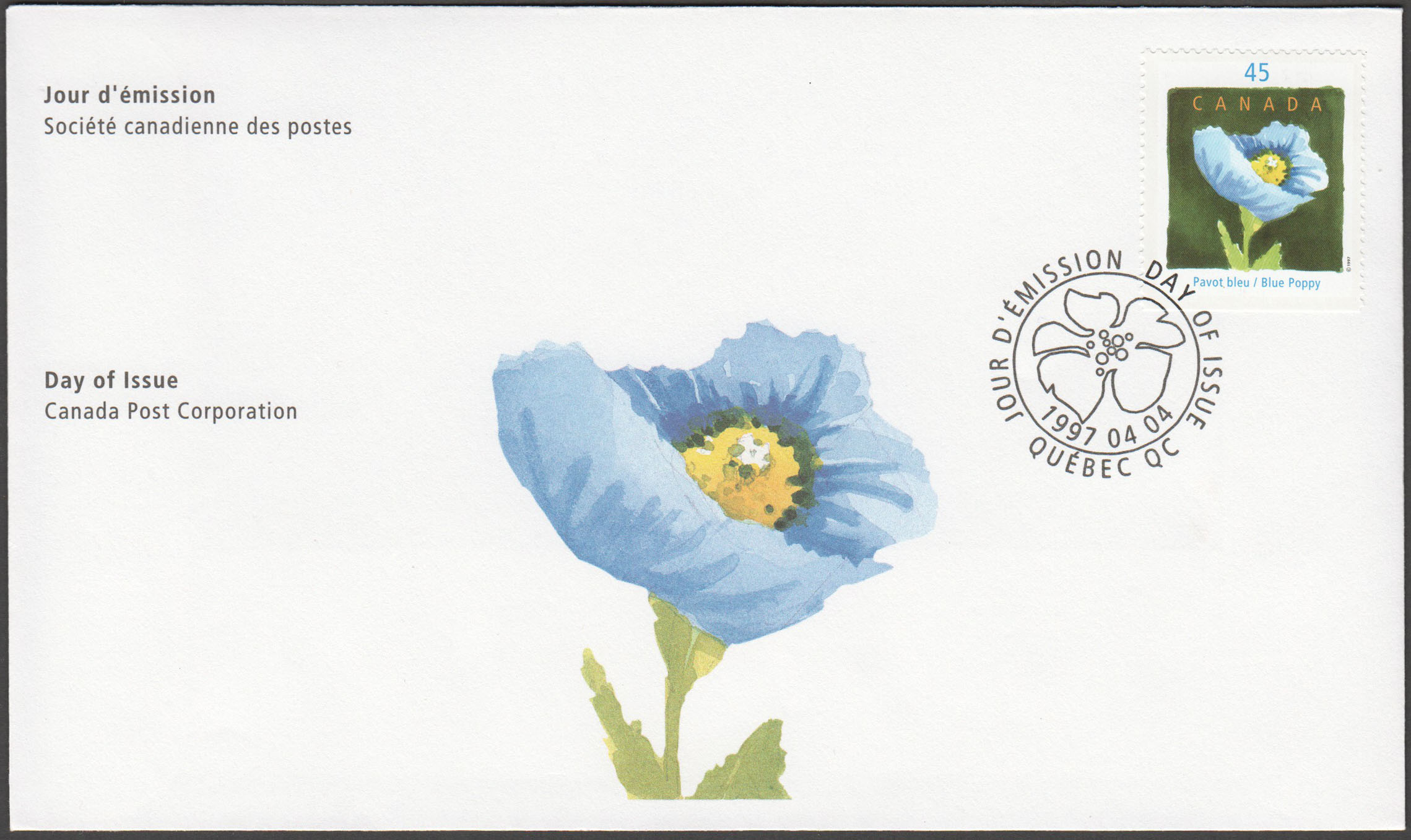 Canada Scott 1638 FDC - Click Image to Close